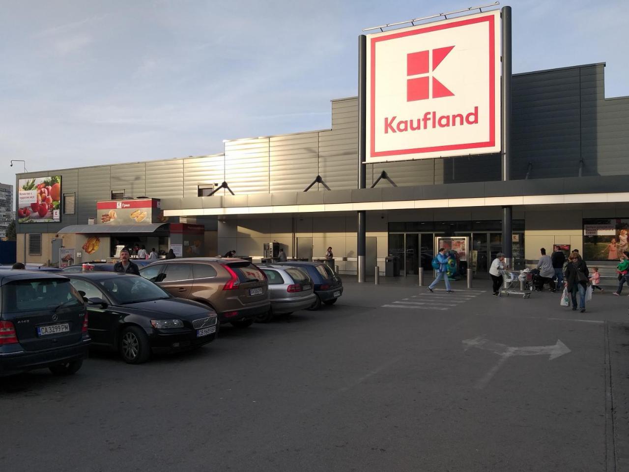 Mladost Apartments Софія Екстер'єр фото